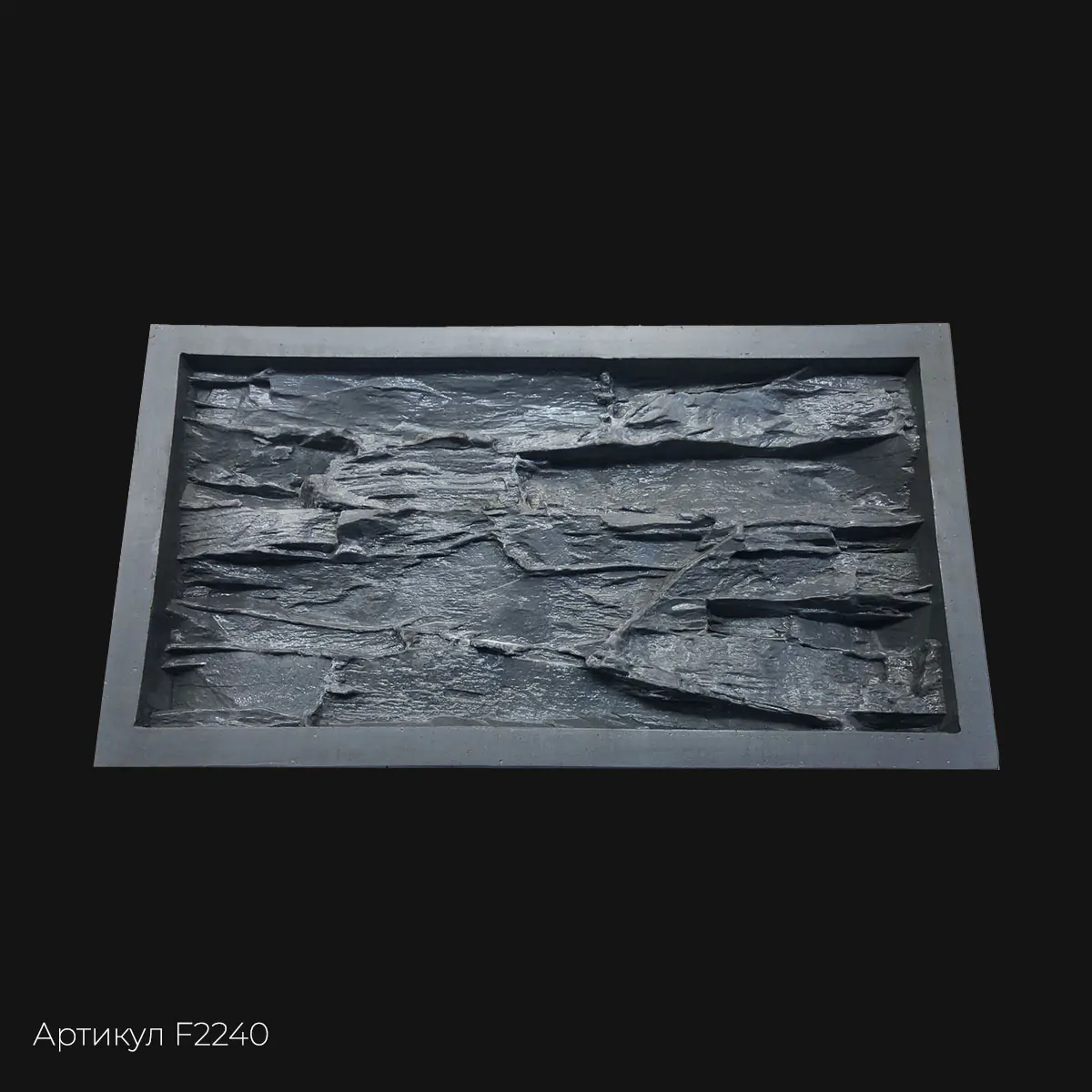 Полиуретановая форма для декора Древесный скол F2240